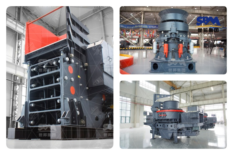 花崗巖破碎機成套設(shè)備選購指南：哪個品牌更靠譜？