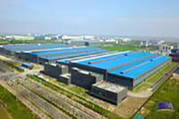 上海臨港-重量級裝備制造基地